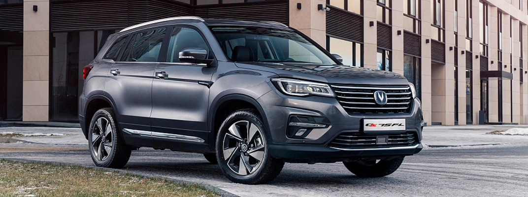 Changan CS75 FL
