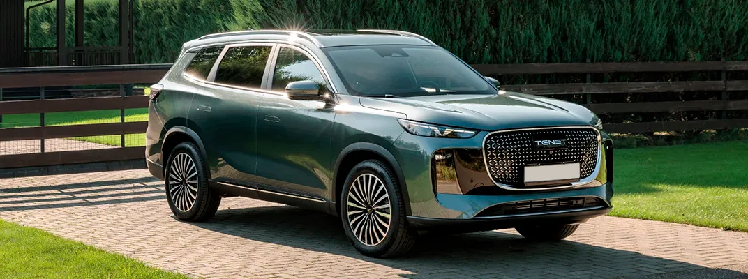 Купить Tenet в Краснодаре